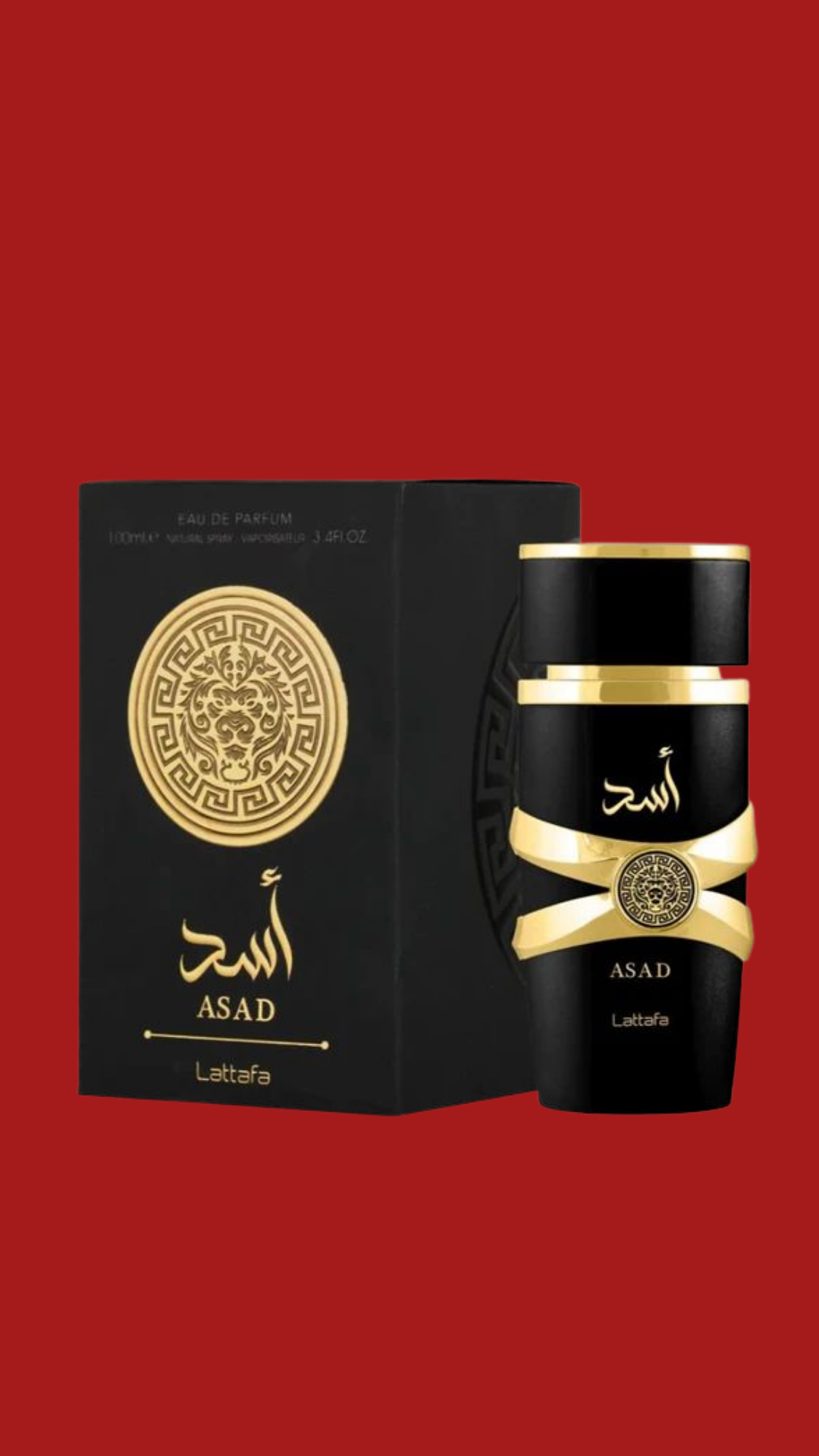 LATTAFA ASAD BOURBON 100ML EDP SPRAY