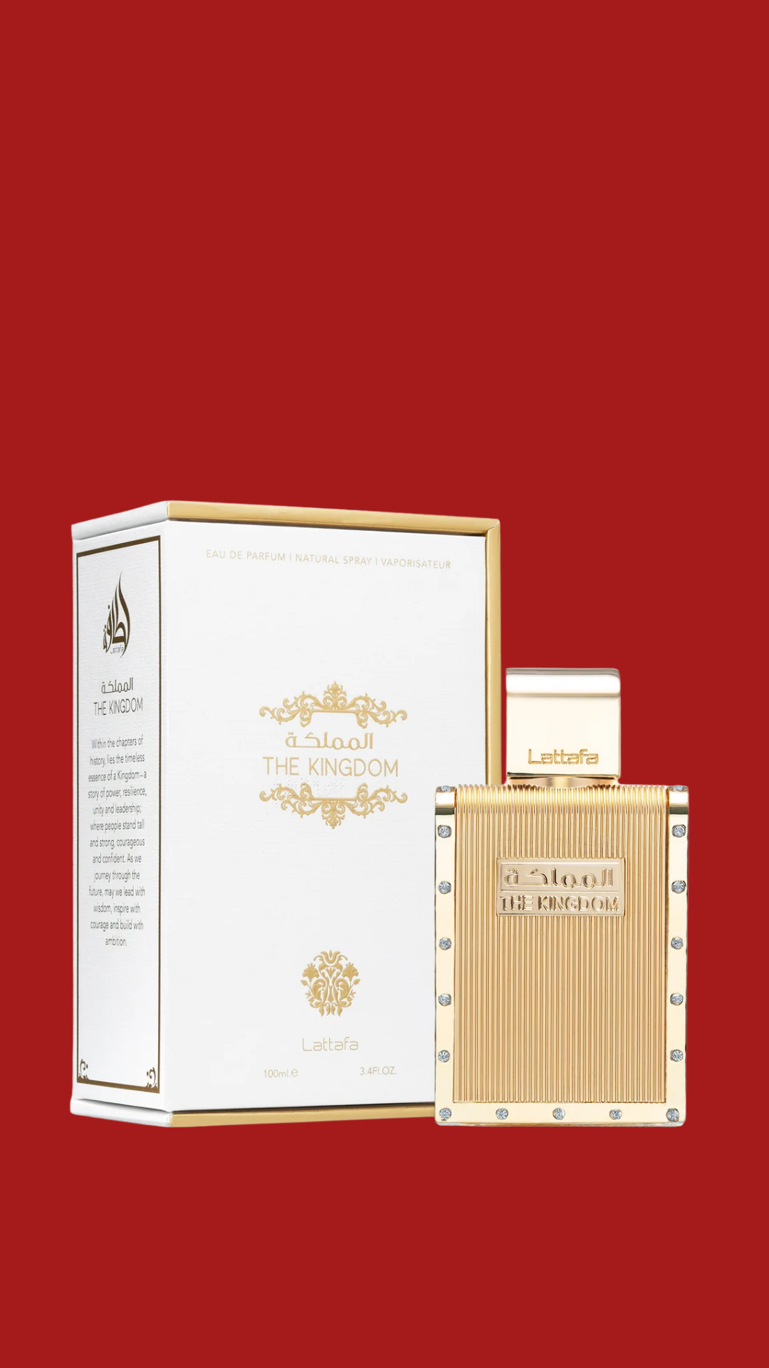 LATTAFA THE KINGDOM 100ML EDP SPRAY