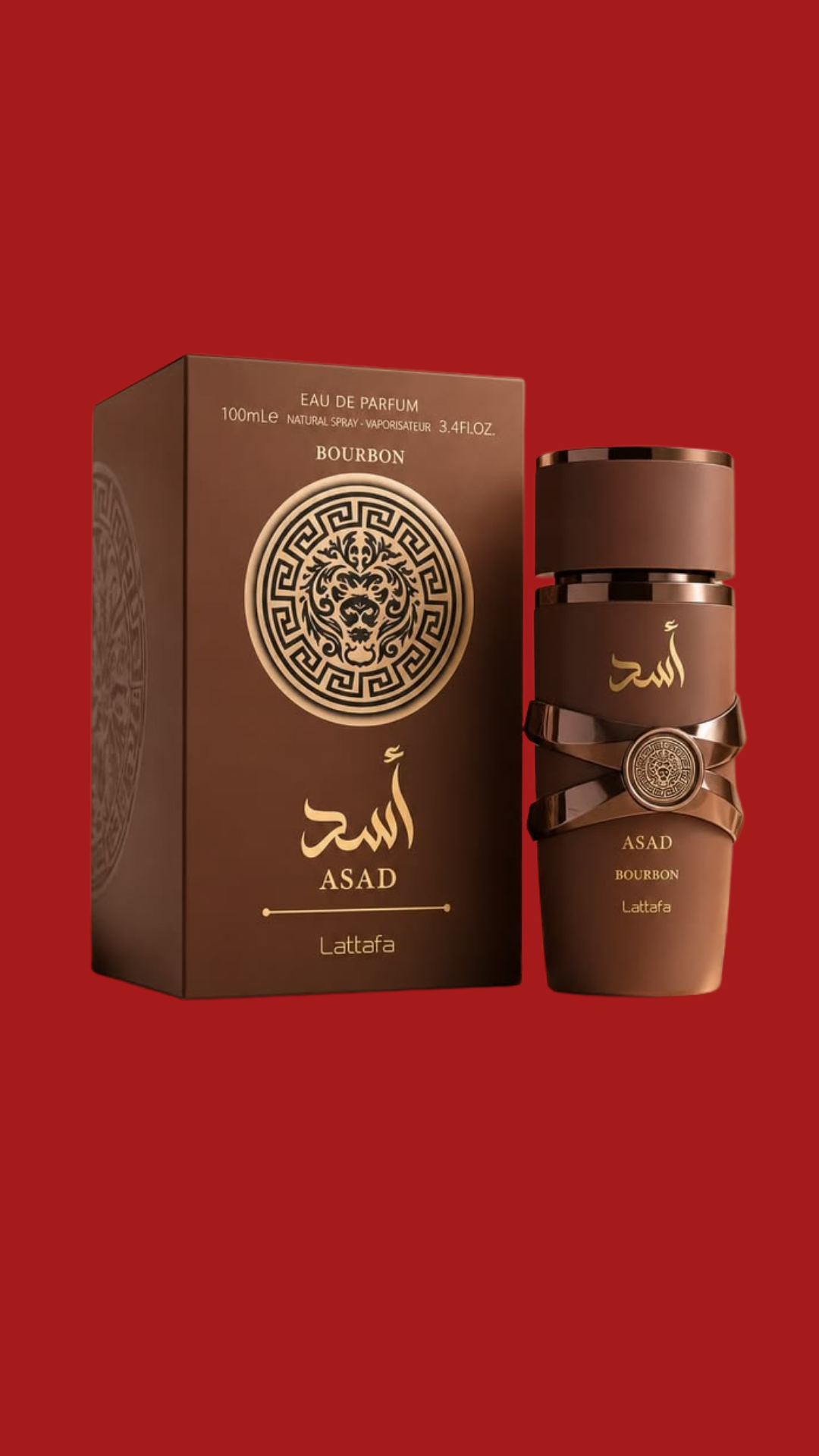 LATTAFA ASAD BOURBON 100ML EDP SPRAY